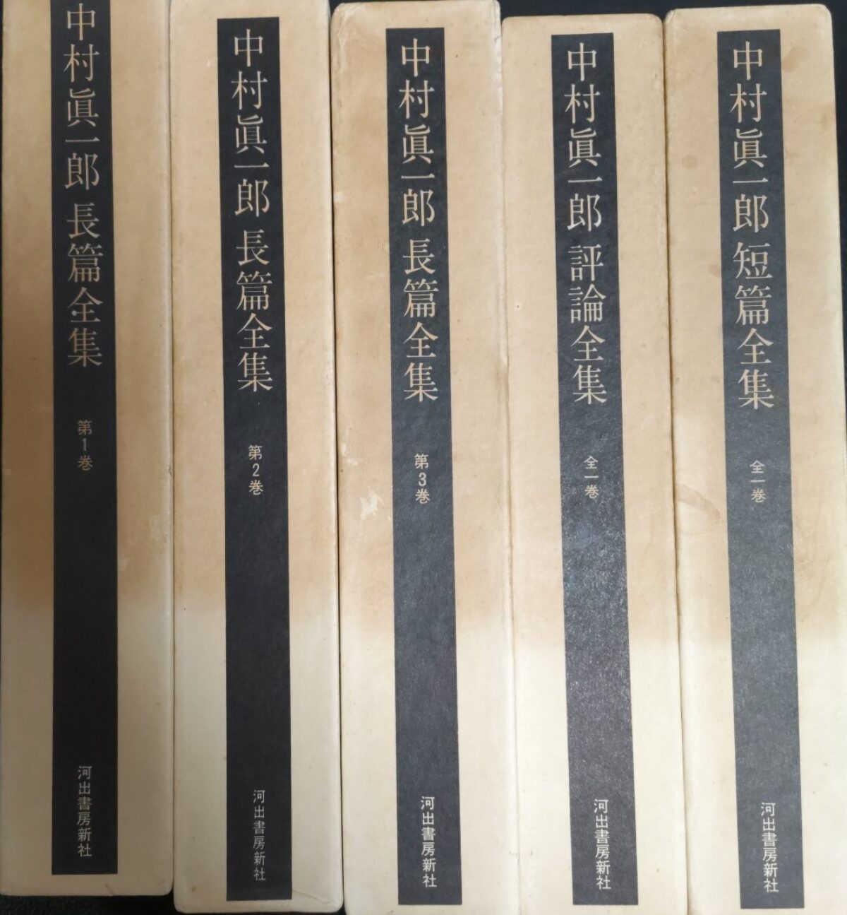 【中古】 脱（ポスト）・ビジネスマンの挑戦 九○年代「生き方美学」のキーワード/洋泉社/ぶれいくするう研究会 中古】 脱（ポスト）・ビジネスマンの挑戦 九○年代「生き方美学